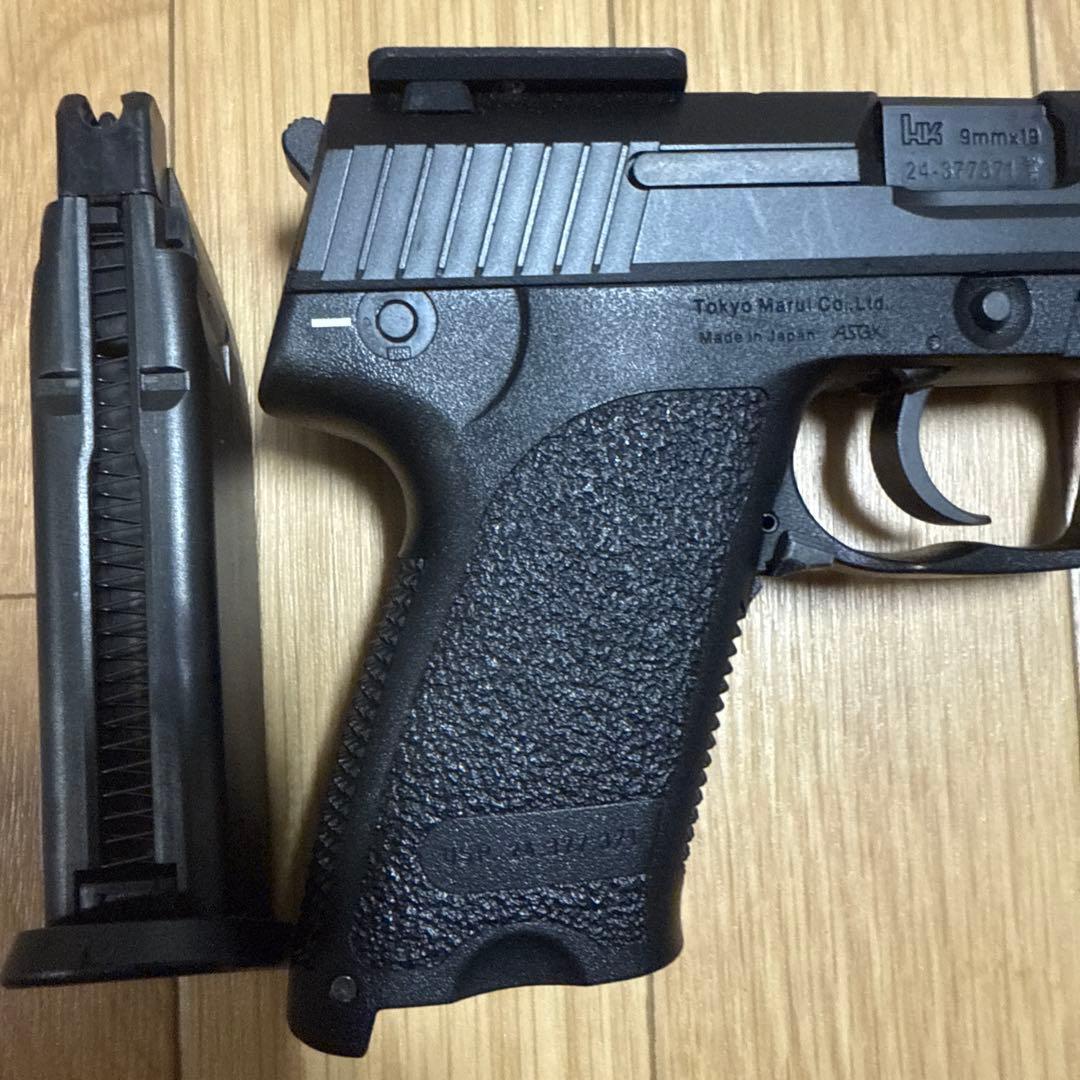 東京マルイUSPガスガン ブラック