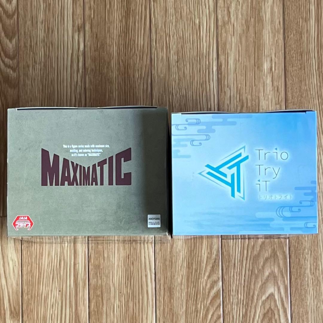 【未開封】鬼滅の刃 冨岡義勇フィギュア2体セット