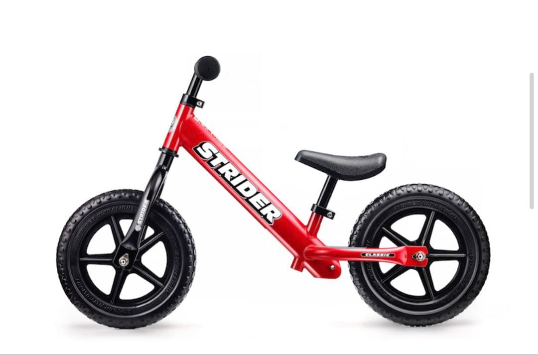 【新品】STRIDER ストライダーレッド 12インチ