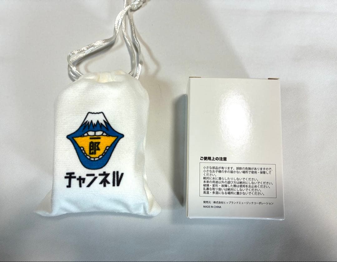 未使用新品　サカナクション　笑い袋&ステッカー　山口一郎