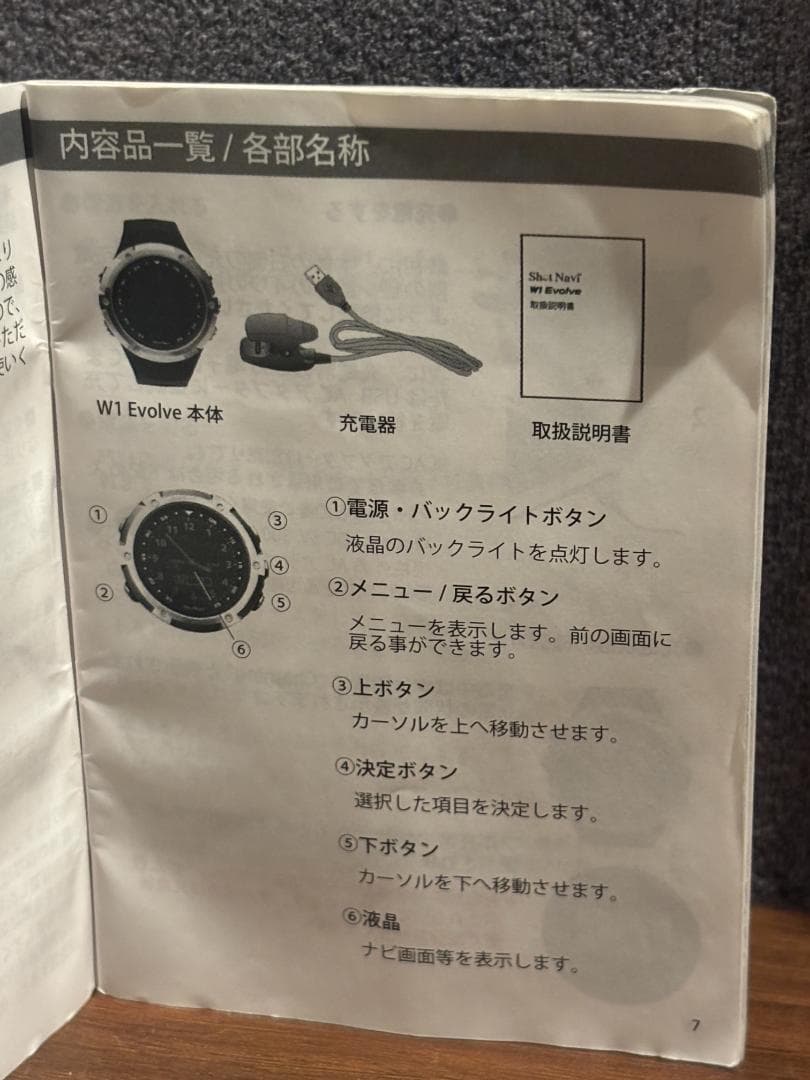 Shot Navi GPSナビ W1 Evolve