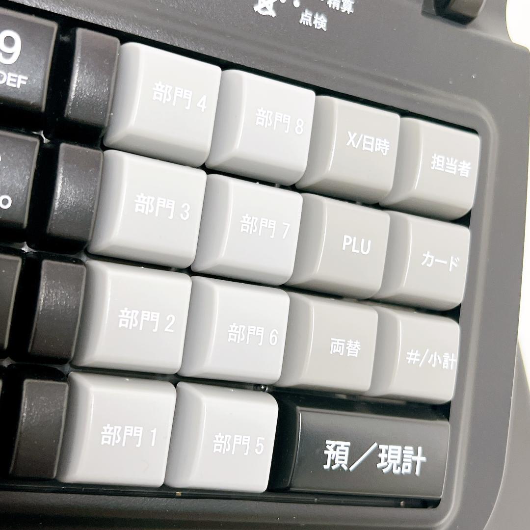 【良品✨送料無料】USEN Uレジ複数税率対応★インボイスレジスター