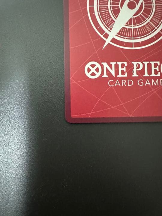 ワンピースカード　トラファルガー・ロー　パラレル