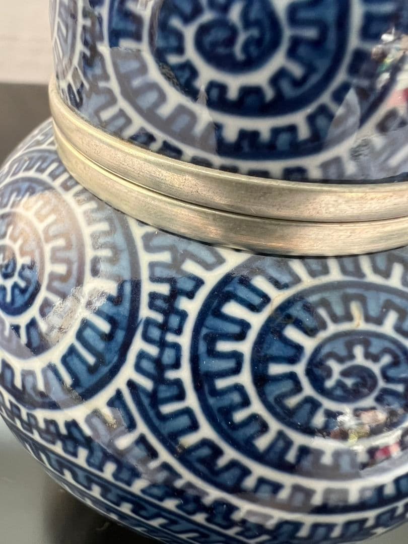 染付章魚唐草濃 小茶壺 舘林 源右衛門 煎茶道具