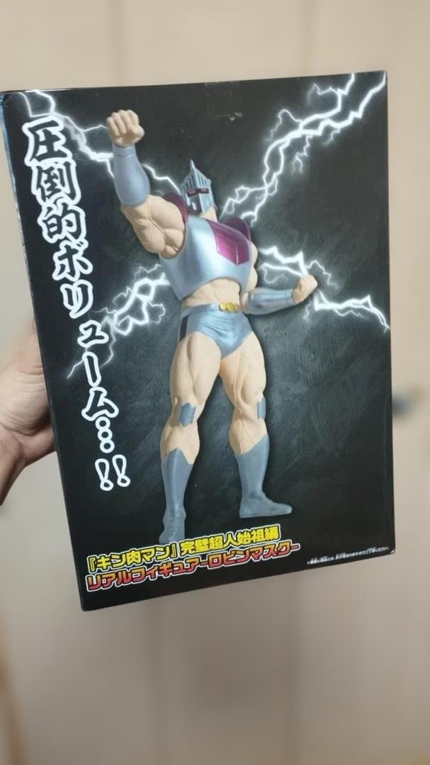 アニメフィギュア17点セット＋子供用ドローン＋ゲームPC CODのみ 商品説明