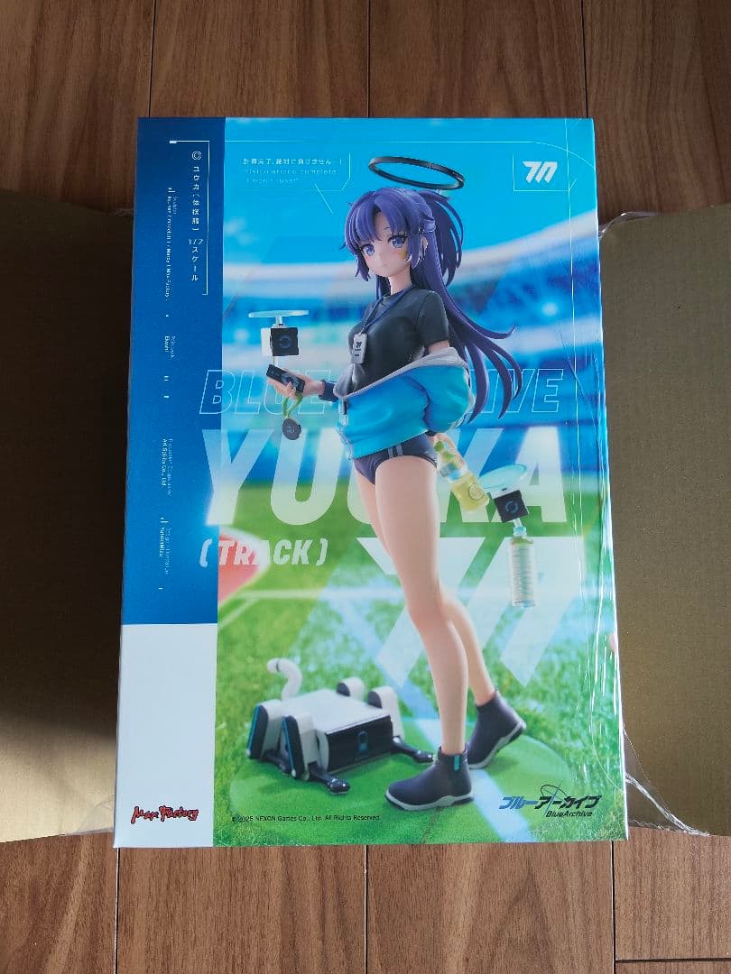 ブルーアーカイブ -Blue Archive- ユウカ(体操服) 未開封品