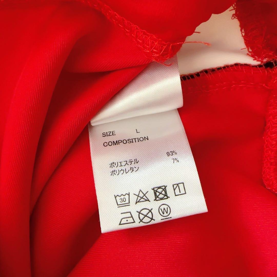 ハイキュー 10周年 公式 ジャージ ユニフォーム タオル 孤爪研磨 Lサイズ