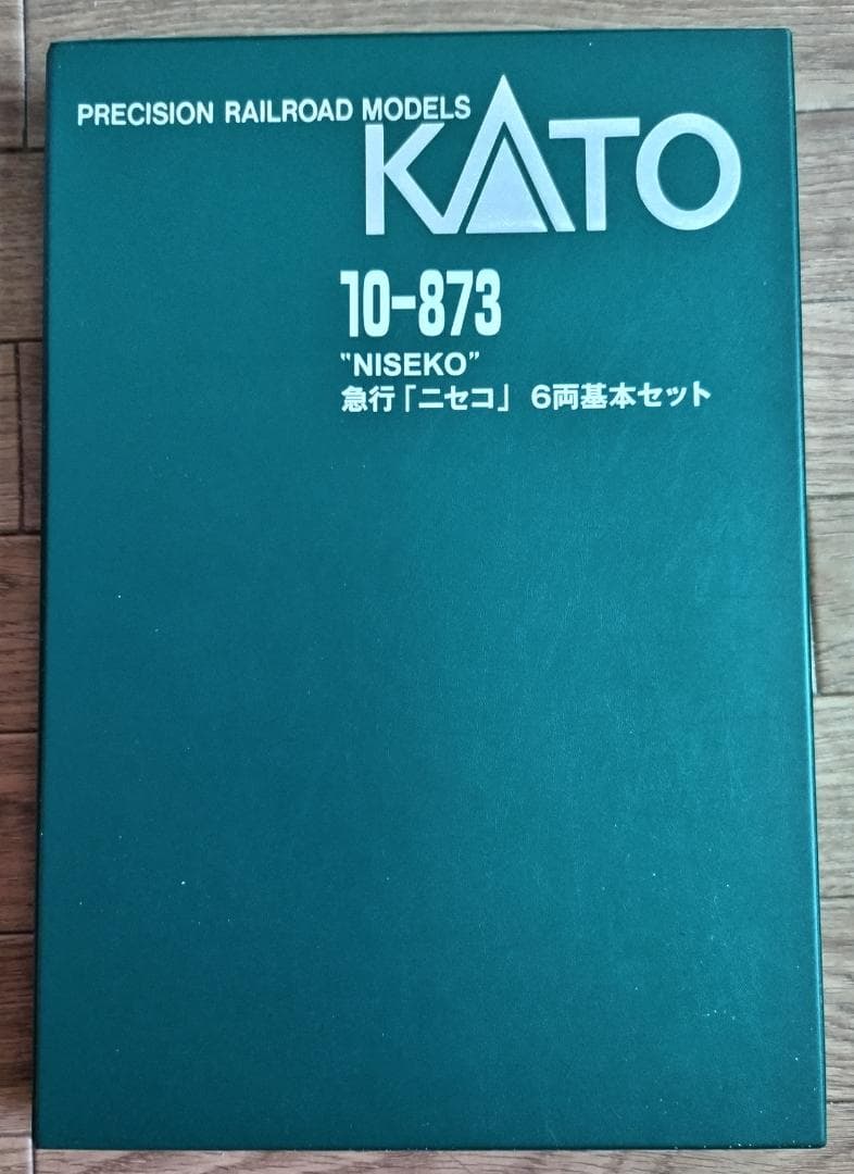 KATO　10-873 急行「ニセコ」基本セット（Ｎゲージ）