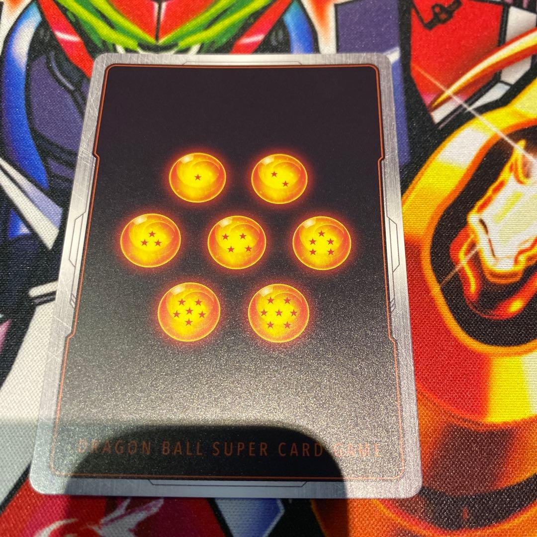 ドラゴンボール　フュージョンワールド　孫悟空　scr スーパーパラレル