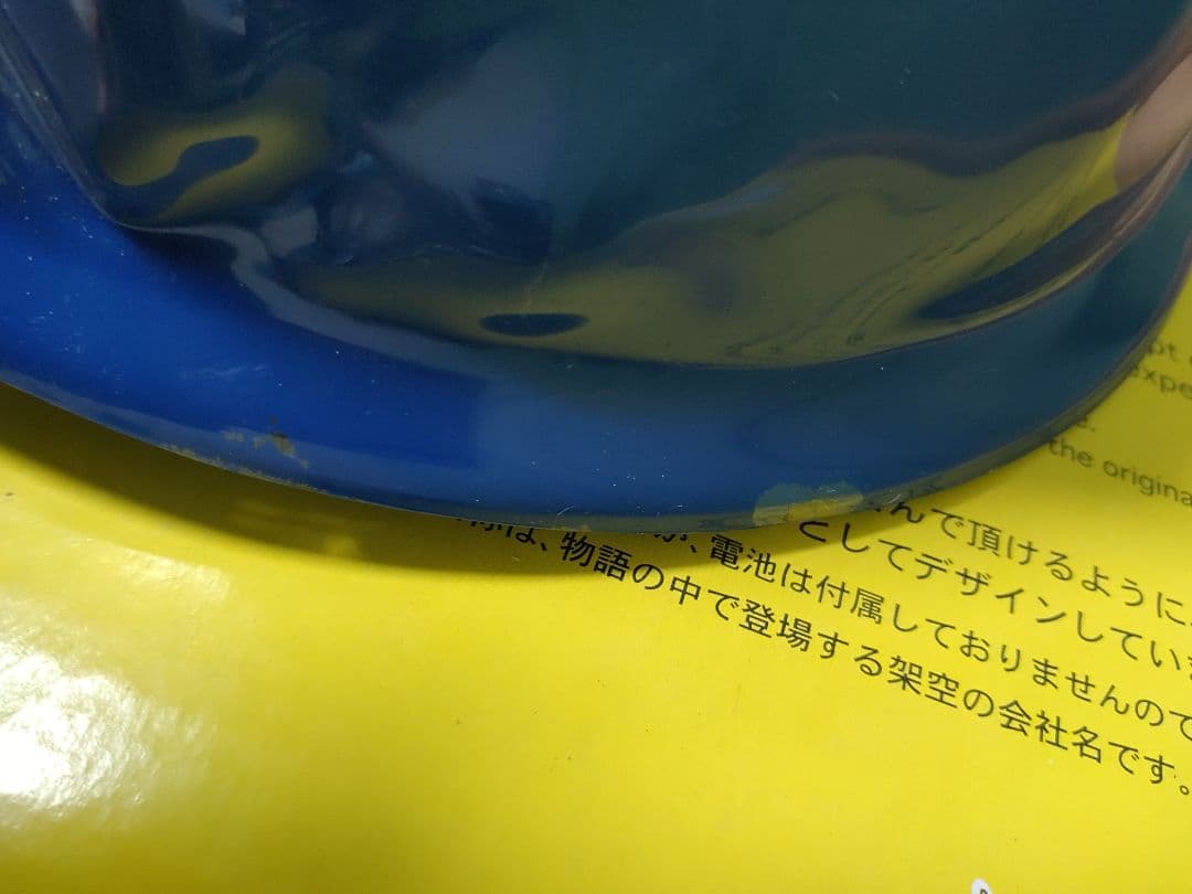 ヴ*ン様 超希少！　等身大　チャッキー　ドリームラッシュ　チャイルドプレイ　グッ