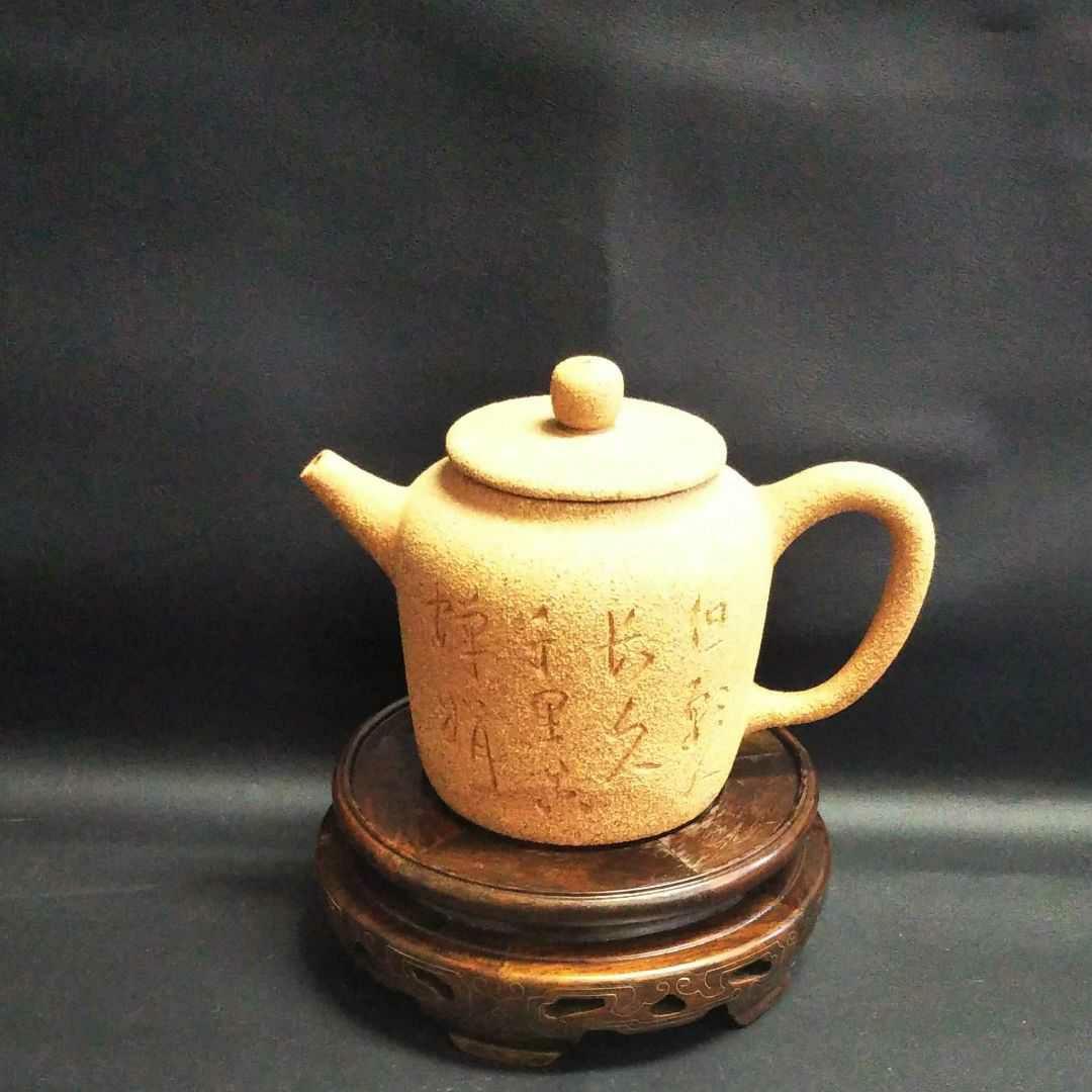 ※中国古美術/朱泥梨地詩文茶壺/(底款:王東石)【保存箱付】