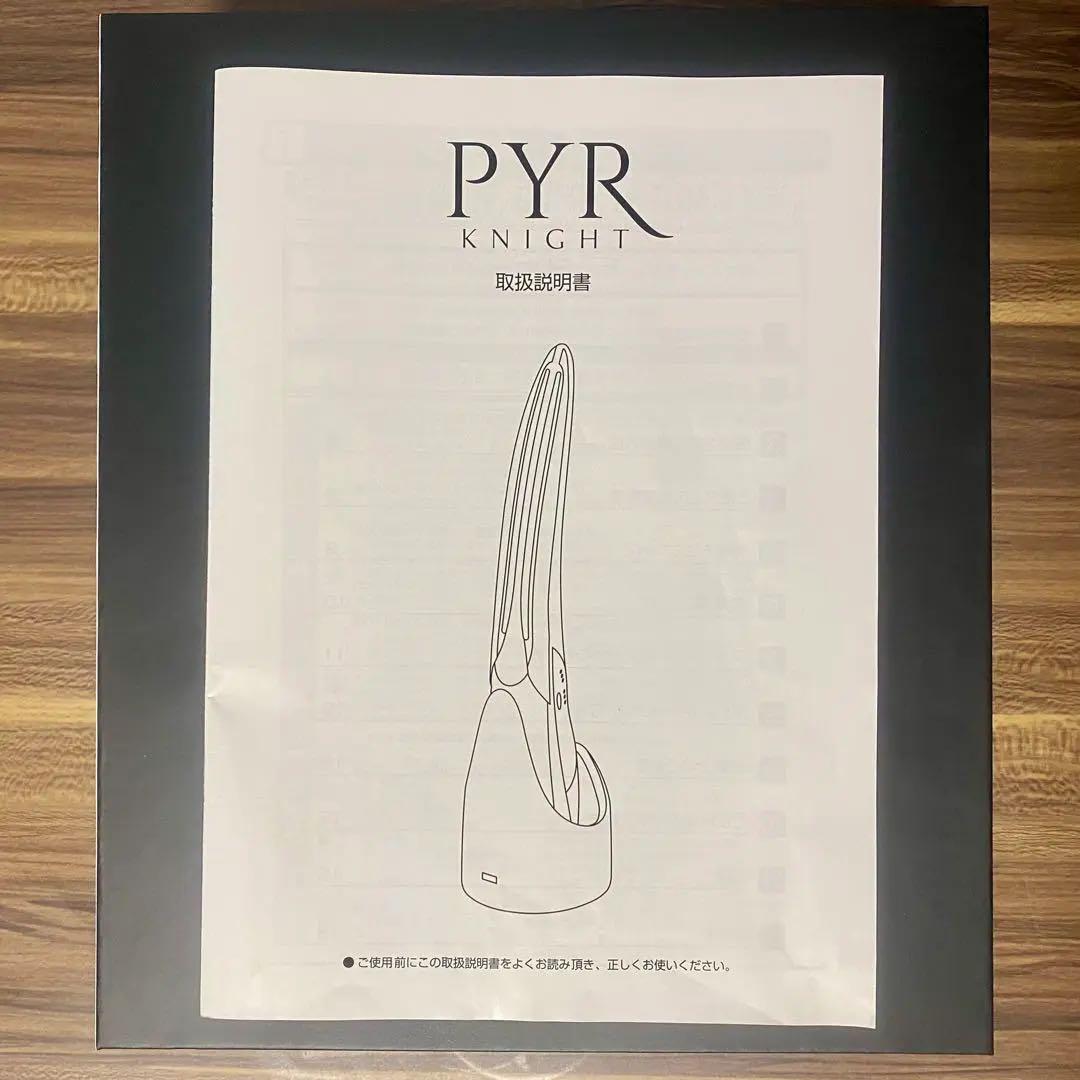 PYR KNIGHT パイラ ナイト 美顔器 美容器
