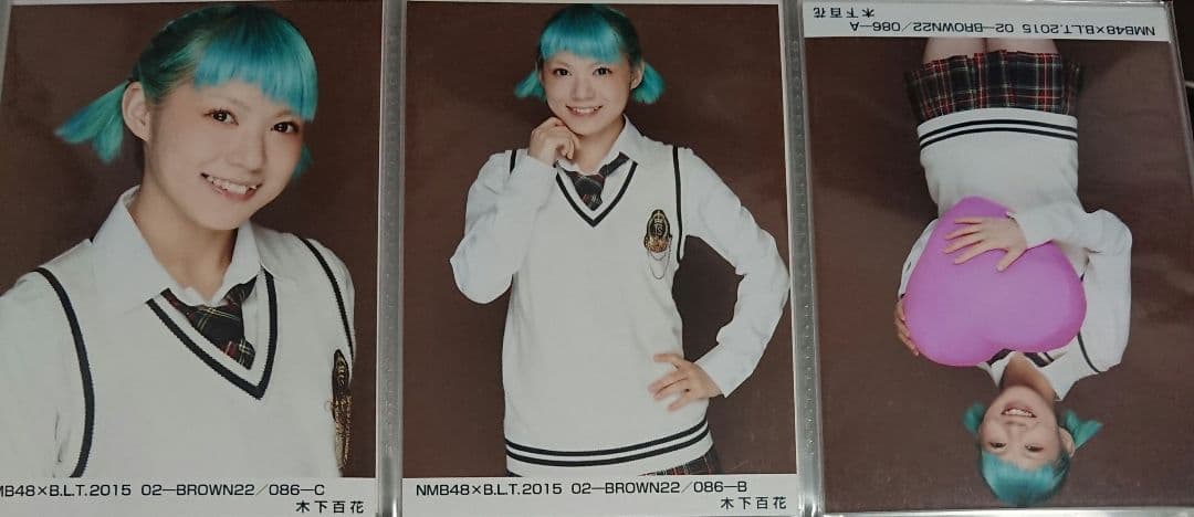 NMB48 木下百花 生写真