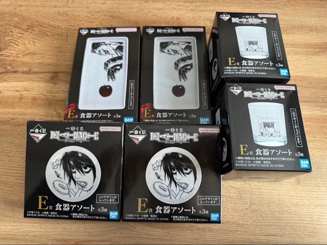 デスノート 1番くじ　A賞、B賞、ラストワン賞　その他まとめ売り