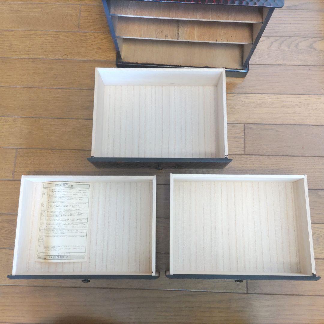 鎌倉彫漆器 牡丹柄 文箱 引き出し3つ