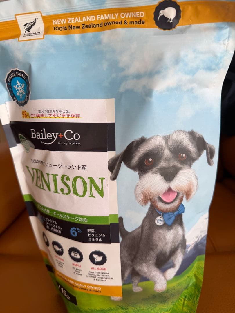 Bailey+Co Venison ドッグフード 425g