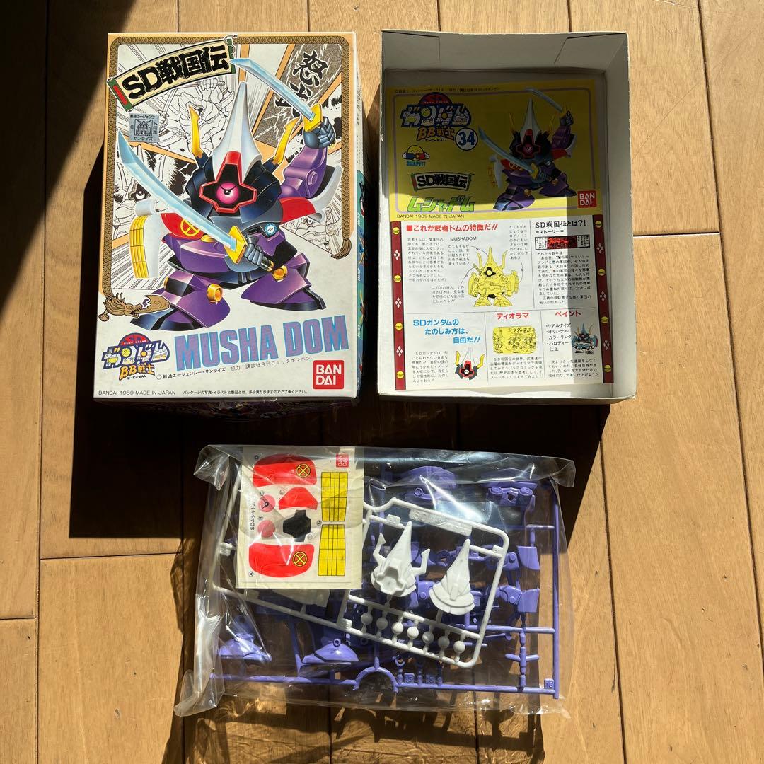 プラモデル　SDガンダム　戦国武者頑駄無系統4種セット