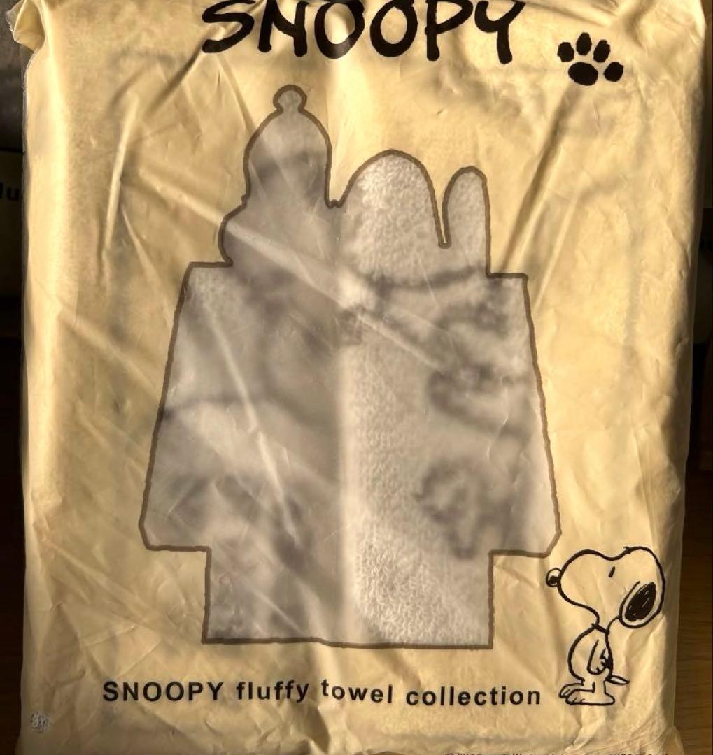 スヌーピー タオルコレクション10枚ベルメゾン