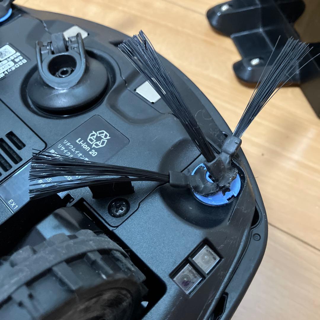 #日立 ロボット掃除機 ミニマル RV-EX1 2022年