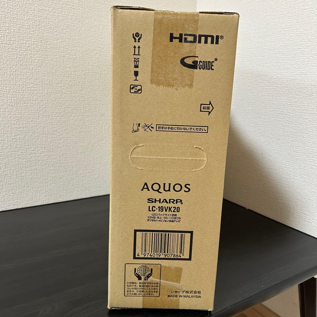 SHARPシャープ19V型ハイビジョン 液晶テレビAQUOS LC-19VK20