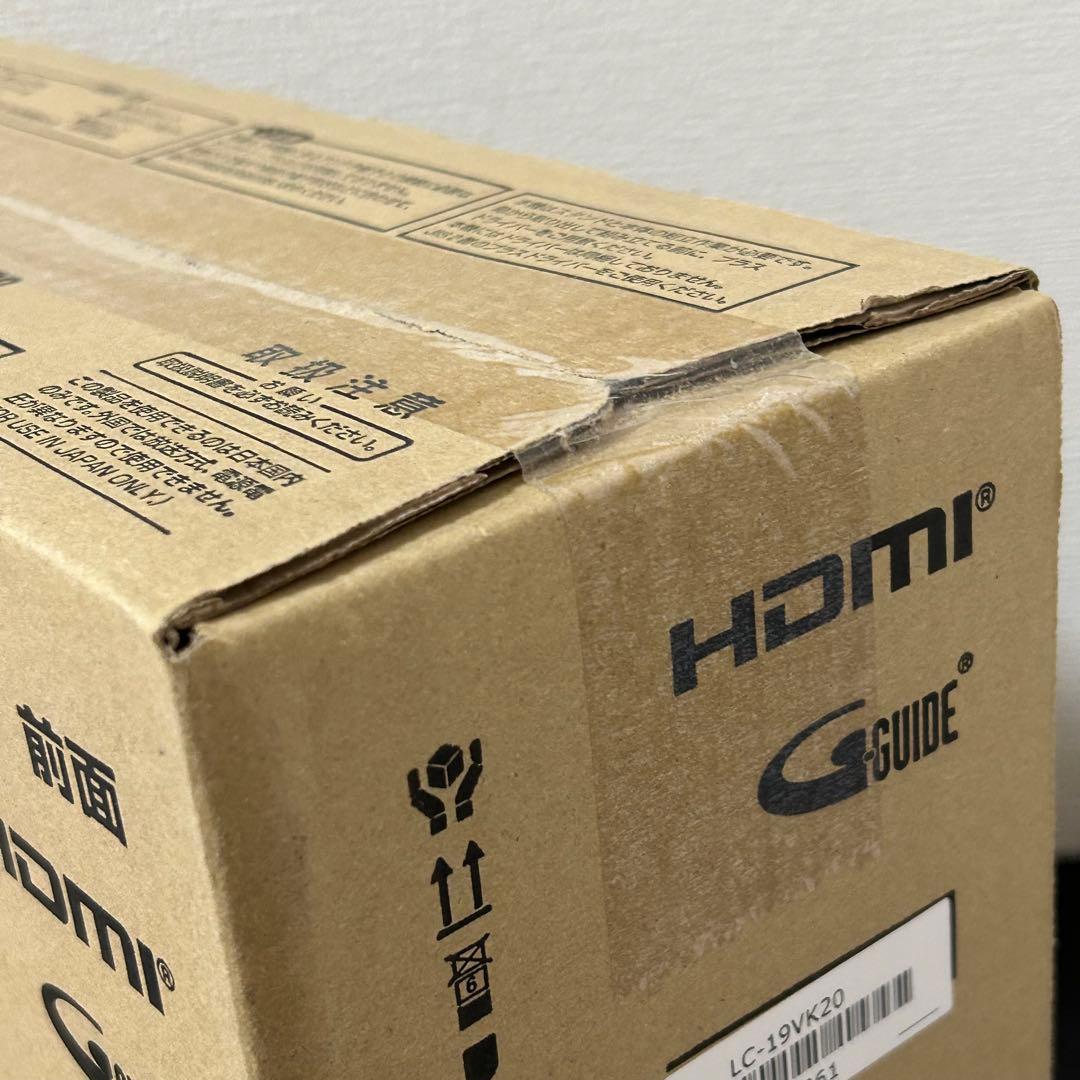 SHARPシャープ19V型ハイビジョン 液晶テレビAQUOS LC-19VK20