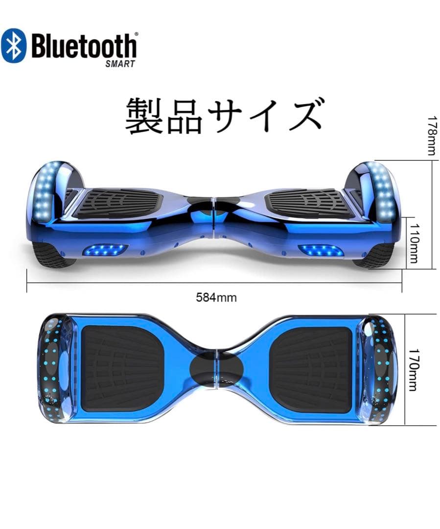 電動スクーター 立ち乗りバイク セルフバランス機能付き 防水バックパック付き