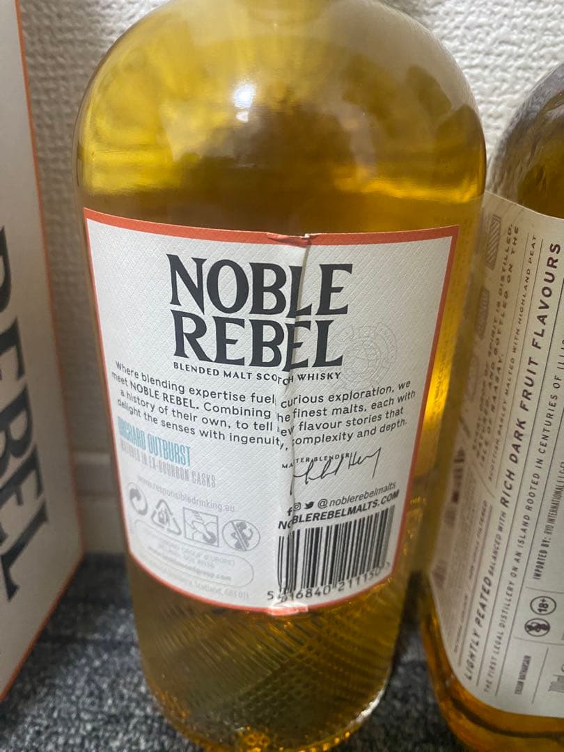 2本セット　ウィスキー　NOBLE REBEL & ISLE OF RAASAY