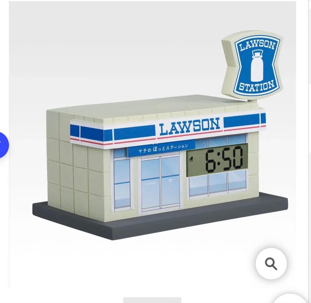 【即日発送】LAWSON　一番くじ　A賞【新品】