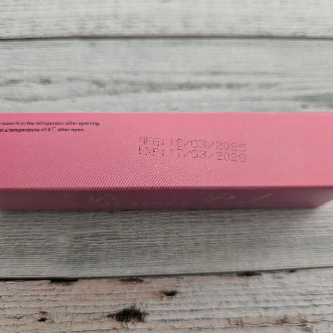 【新品】 ローマピンク アフタークリーム リップ用