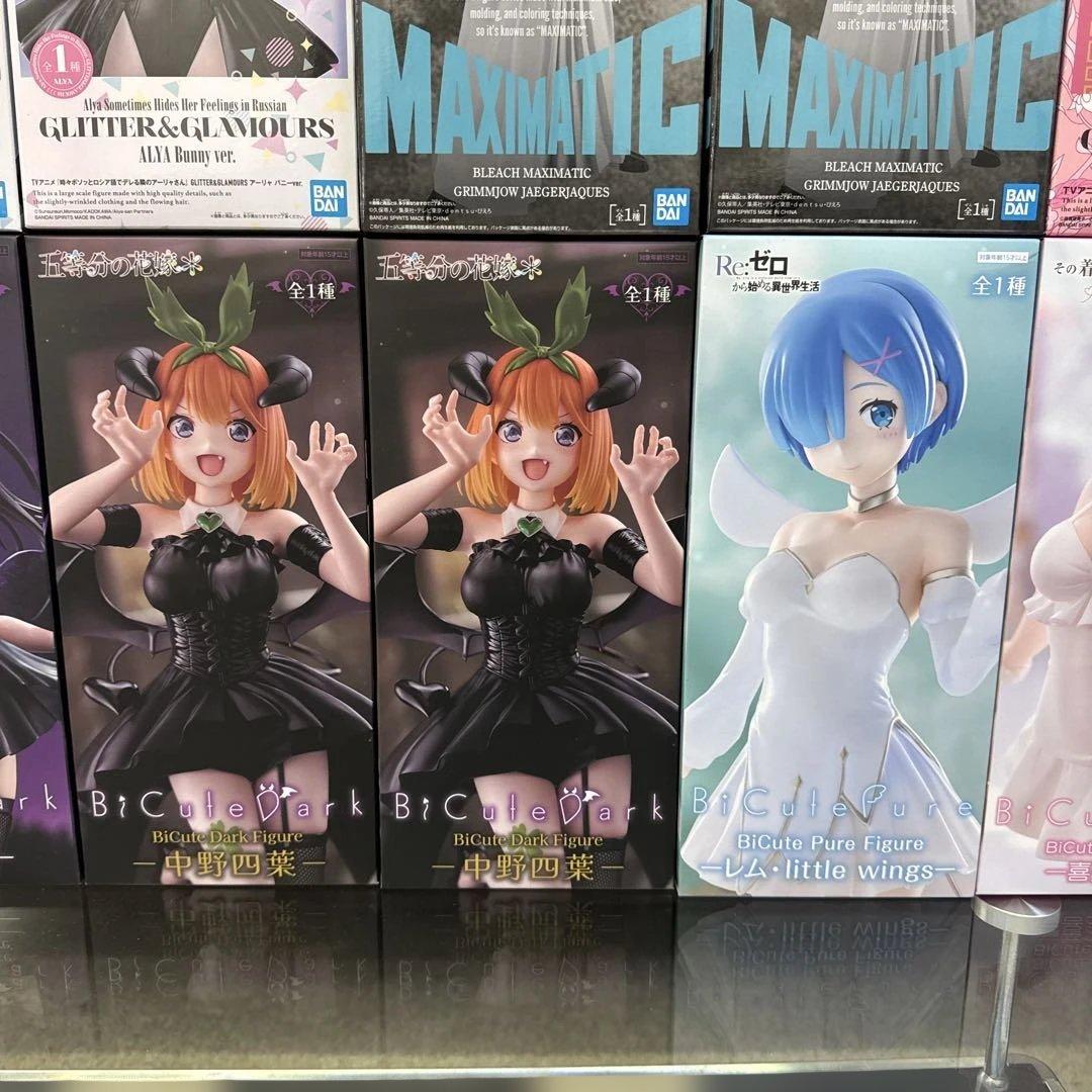 最新プライズフィギュア まとめ売り 25個セット