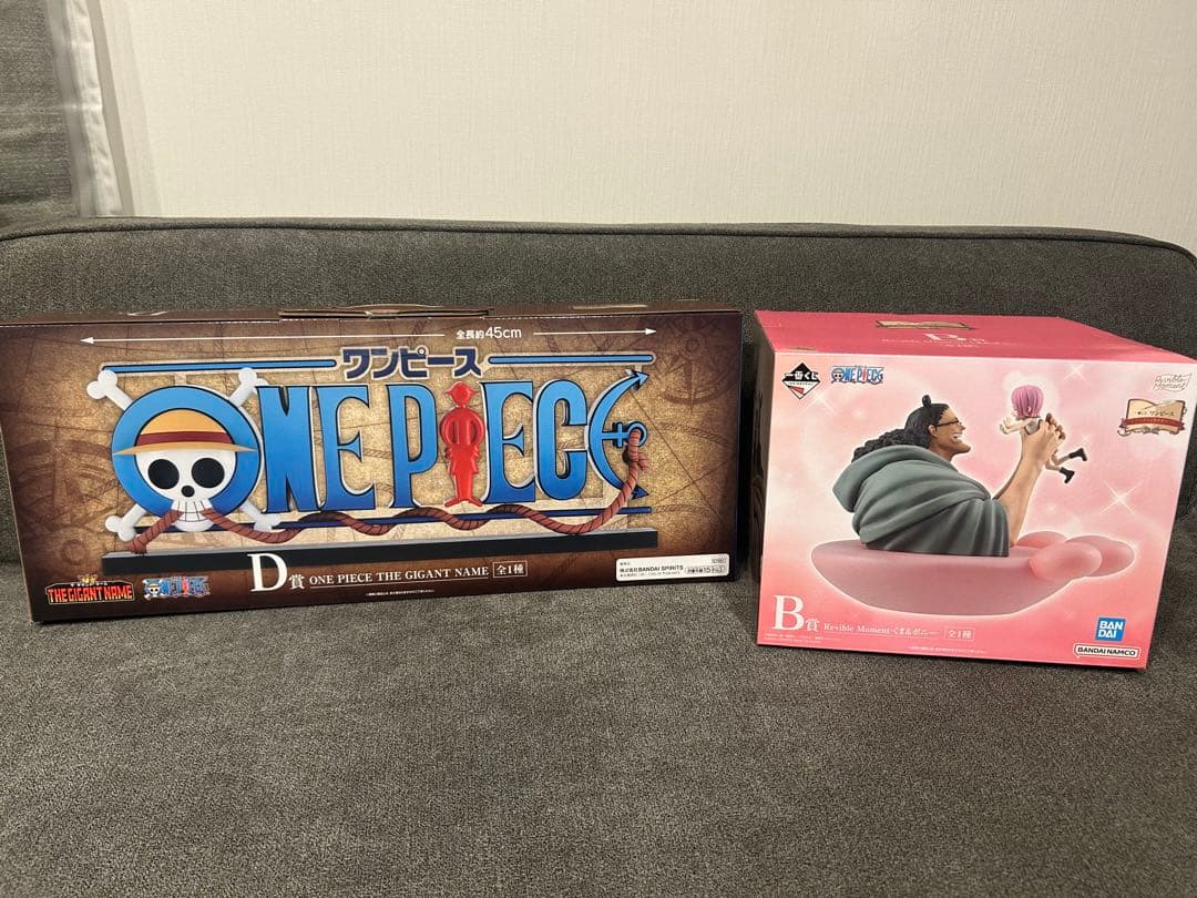 ワンピース 1番くじ　B賞　D賞　バラ売り不可