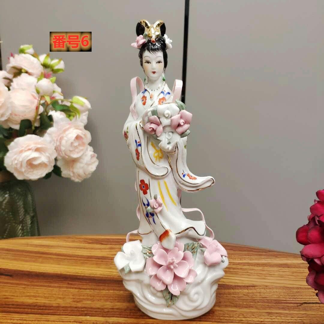 七仙女セラミックス人物置物(計7体)