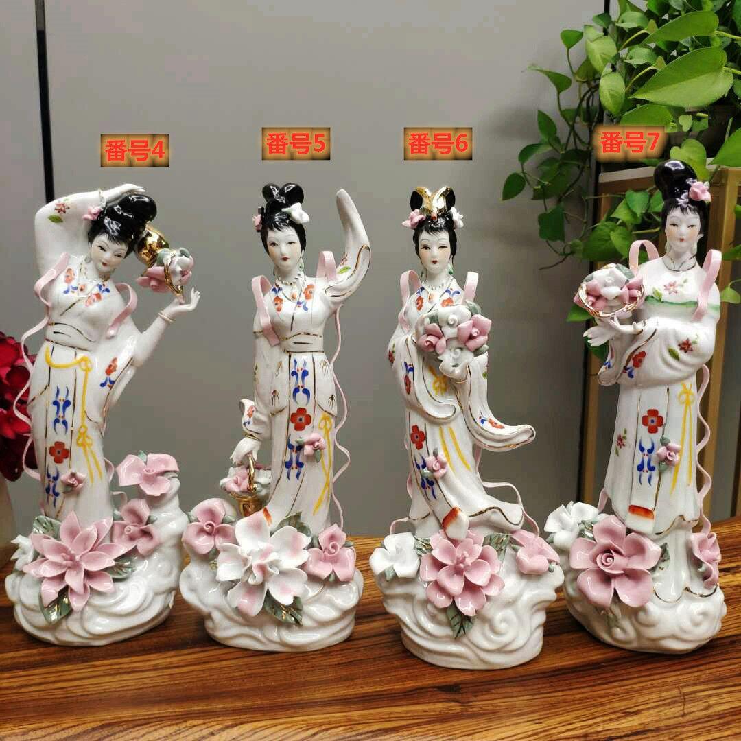 七仙女セラミックス人物置物(計7体)