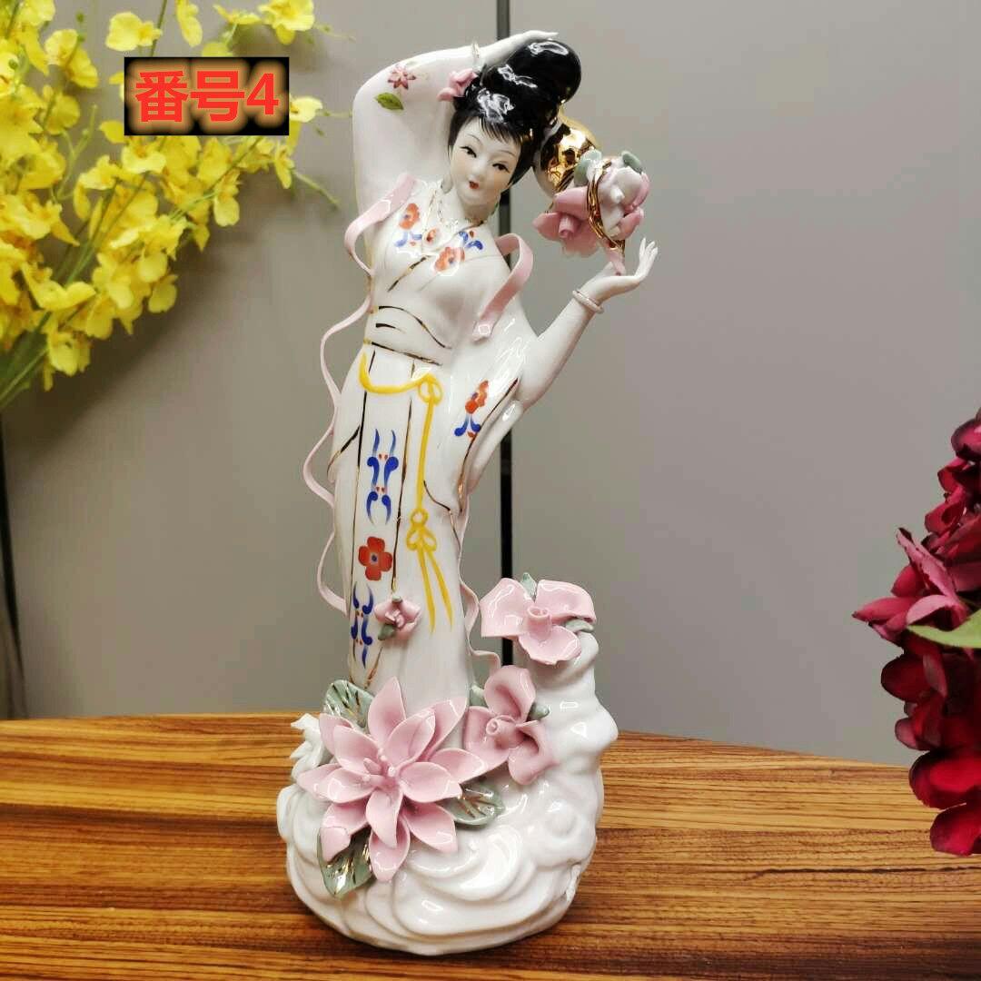 七仙女セラミックス人物置物(計7体)