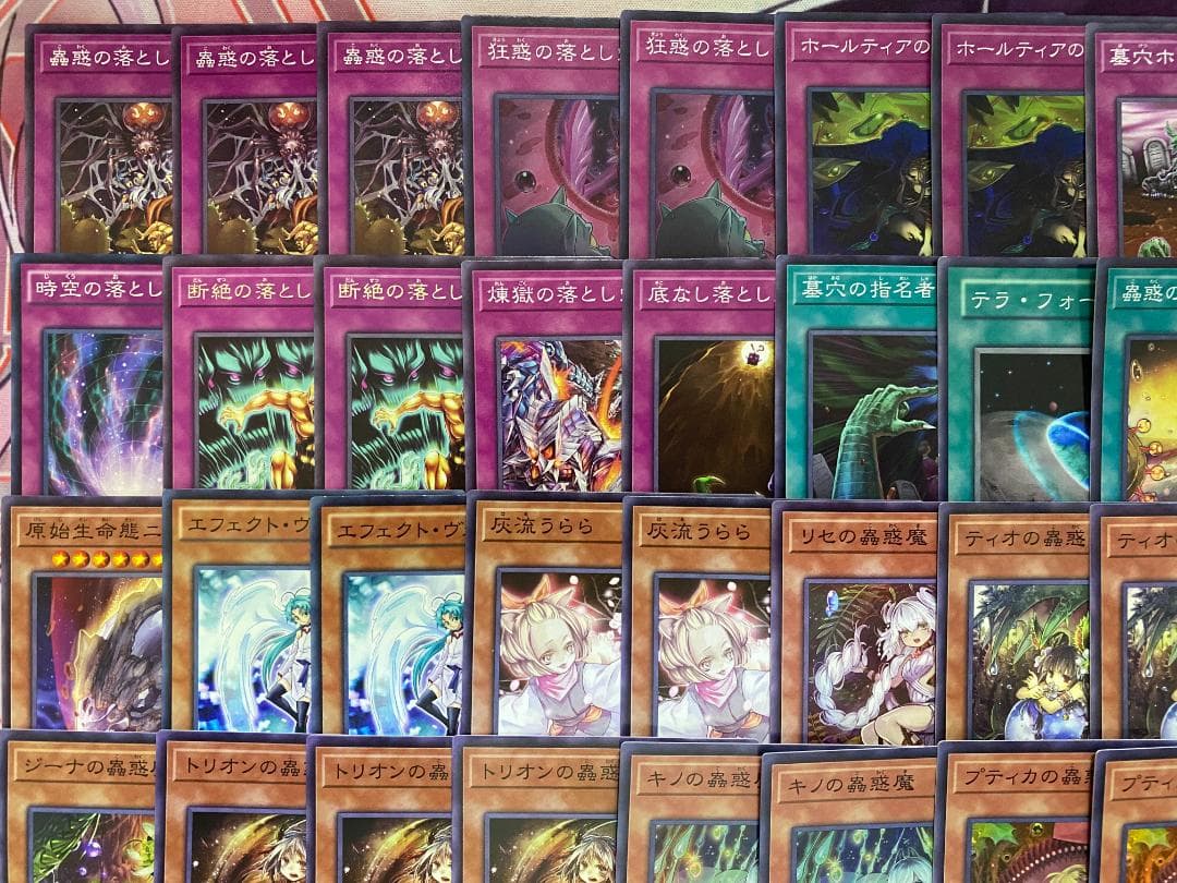 遊戯王　蟲惑魔　こわくま　大会構築デッキ