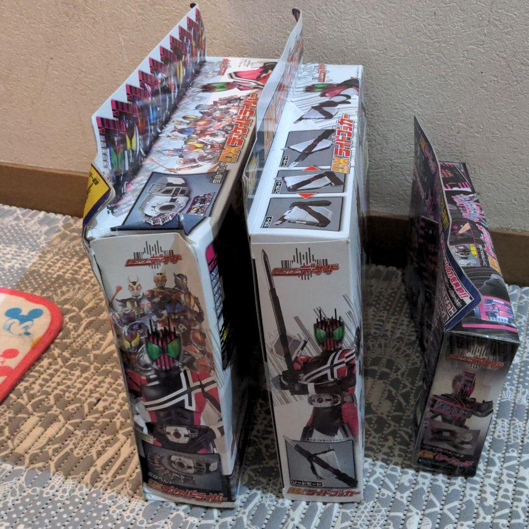 ディケイド セット