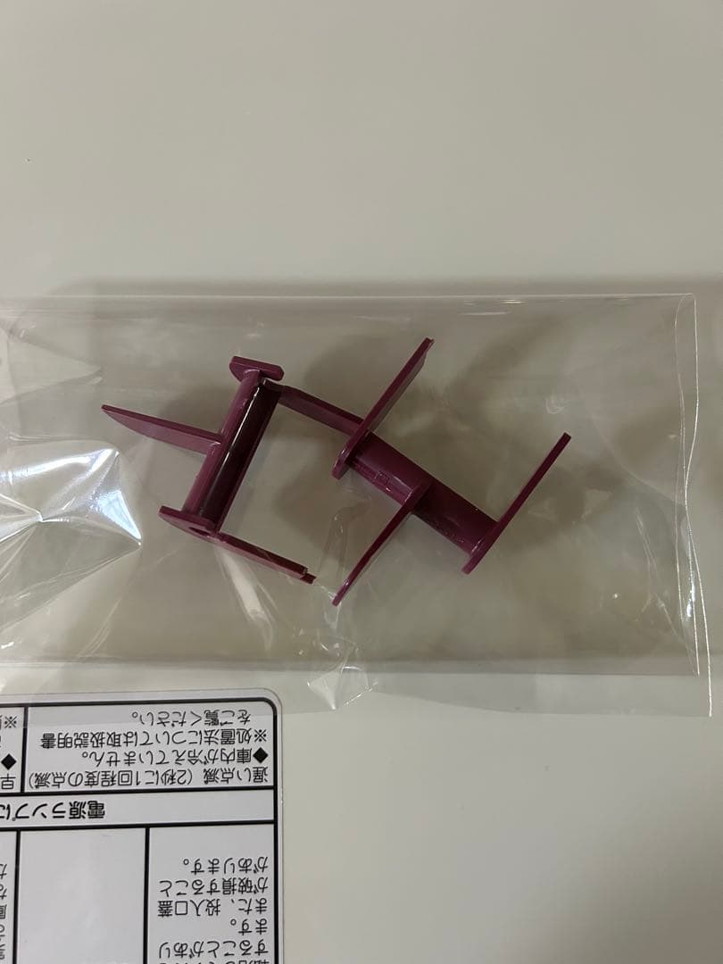 静岡製機　米用冷蔵庫　 　　　　愛妻庫　KSX-31