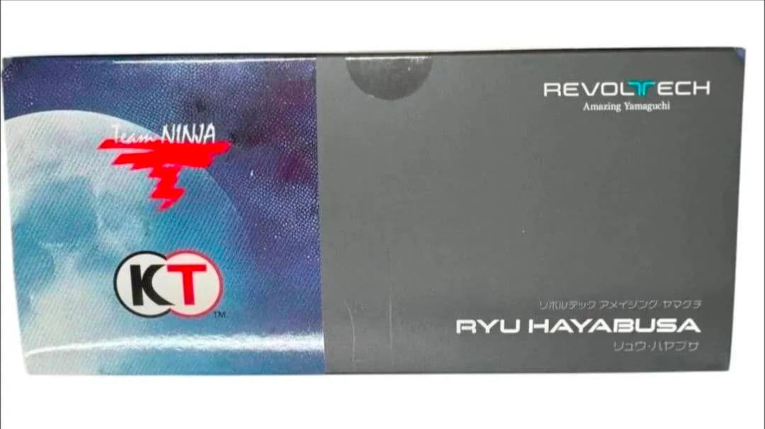 新品未開封　特典付き　リボルテックアメイジングヤマグチ　リュウ・ハヤブサ