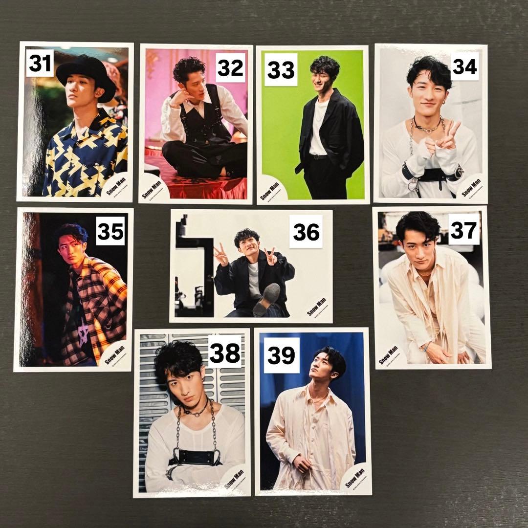 岩本照 写真48枚