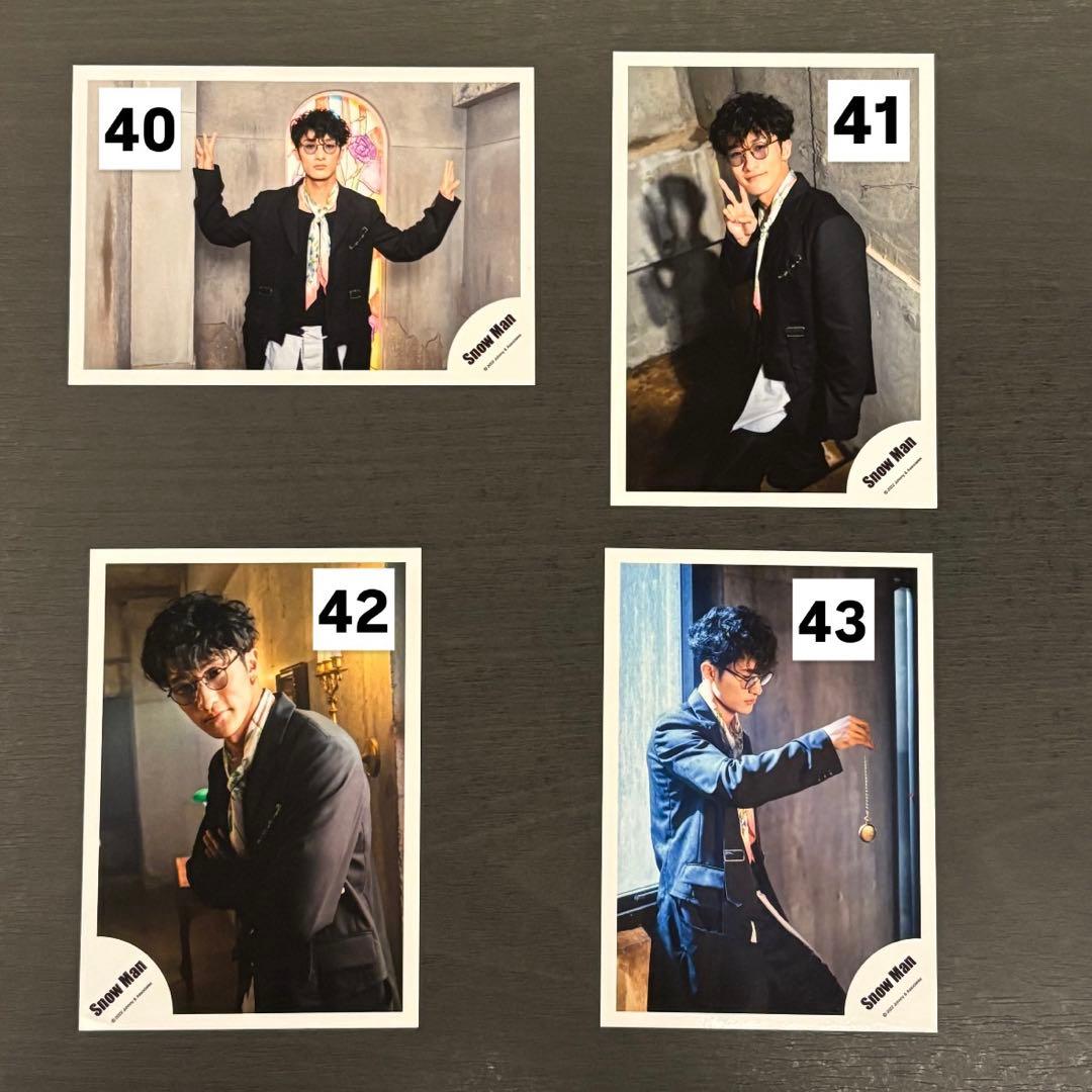 岩本照 写真48枚