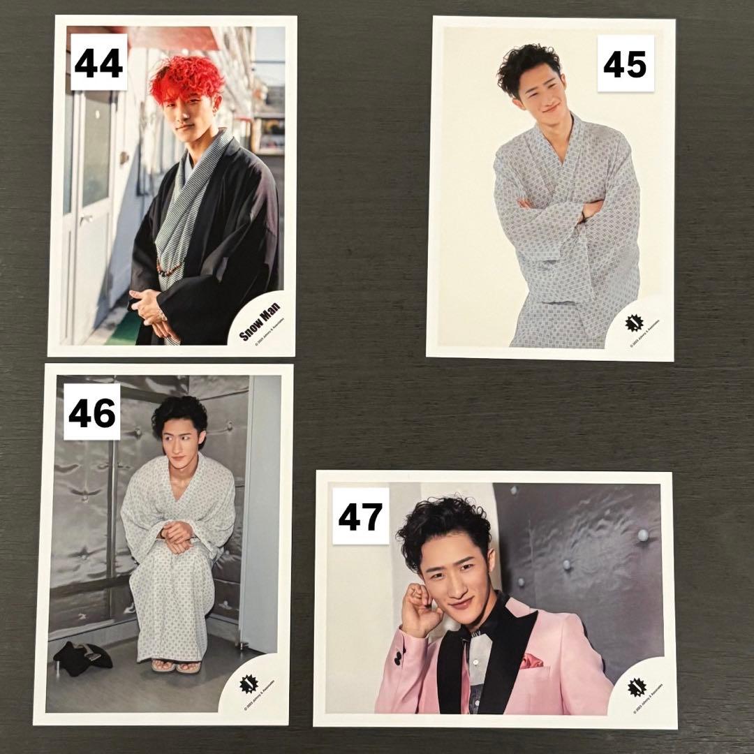 岩本照 写真48枚