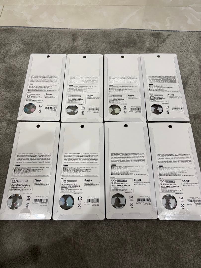 サンリオキャラクターぷっくり立体シール「BONBON DROPminiまとめ売り