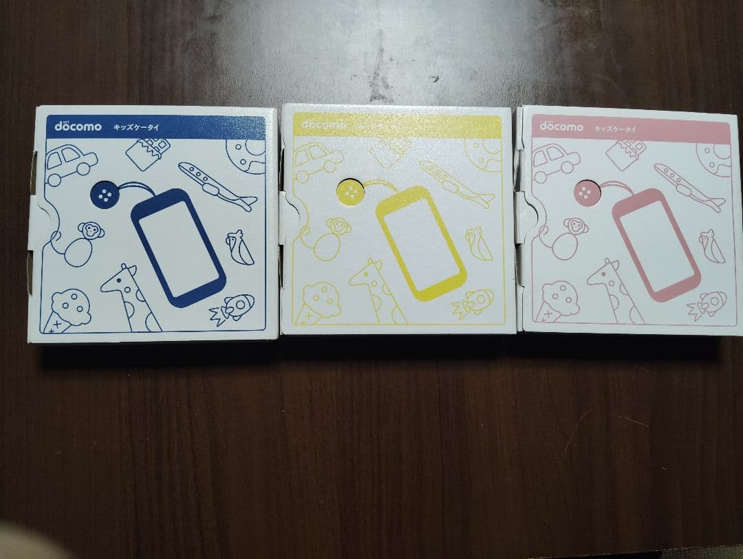 [AR4]docomo キッズケータイ SH-03M 3台セット