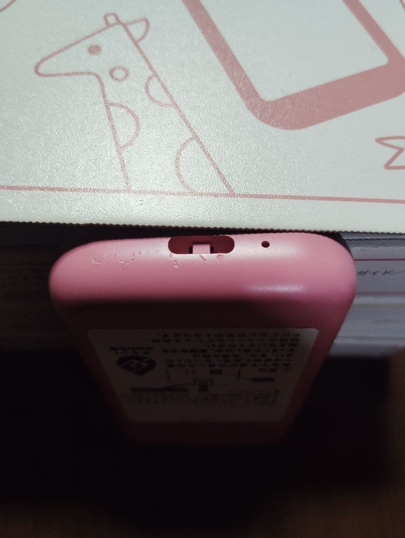 [AR4]docomo キッズケータイ SH-03M 3台セット