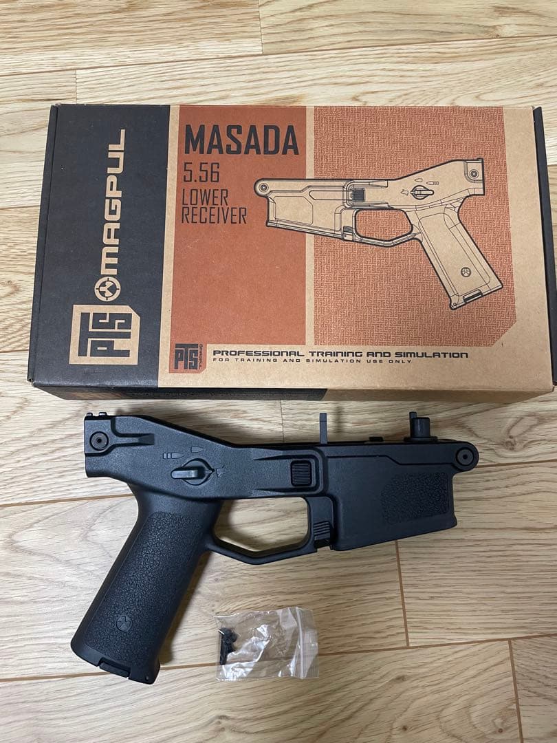 PTS MASADAレシーバー　東京マルイサバゲー　電動ガン