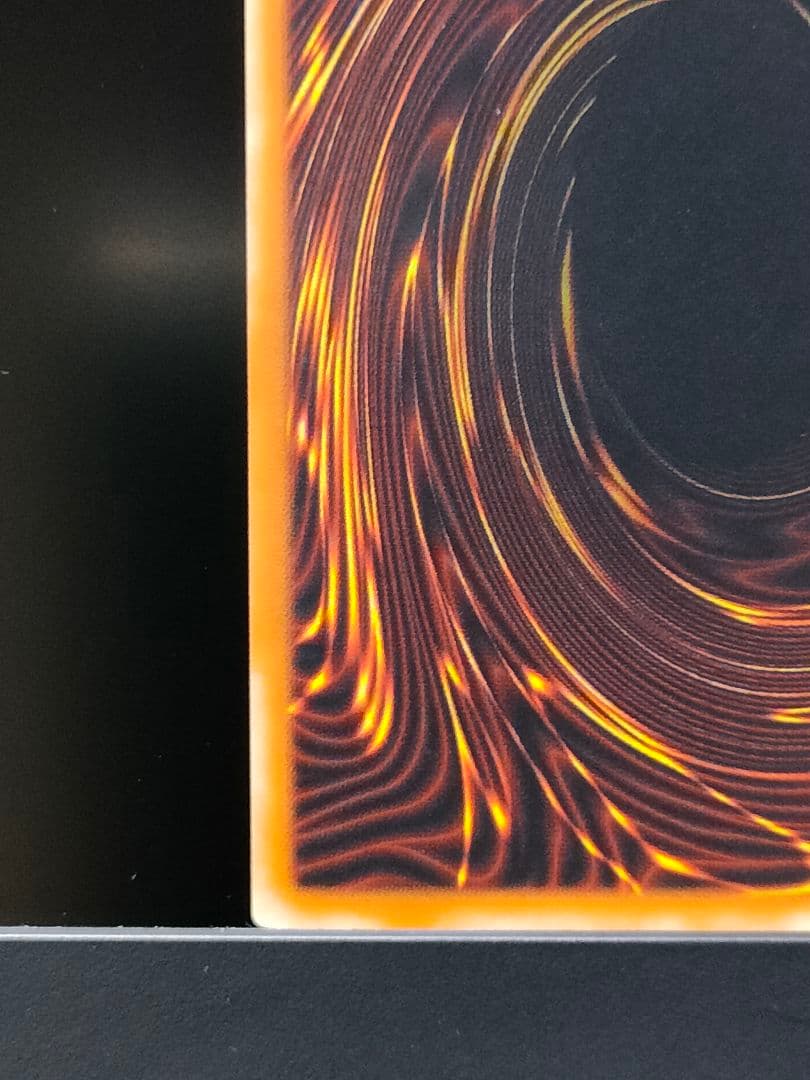 遊戯王 カオスソルジャー 開闢の使者 レリーフ アルティメットレア