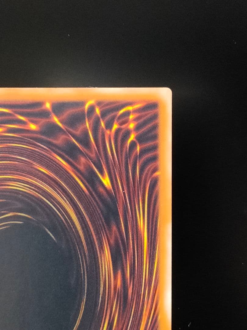 遊戯王 カオスソルジャー 開闢の使者 レリーフ アルティメットレア