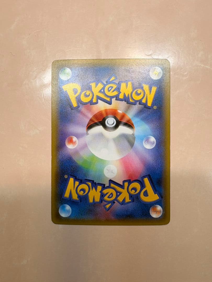 MゲンガーEX & ゲンガーEX トレーディングカードセット