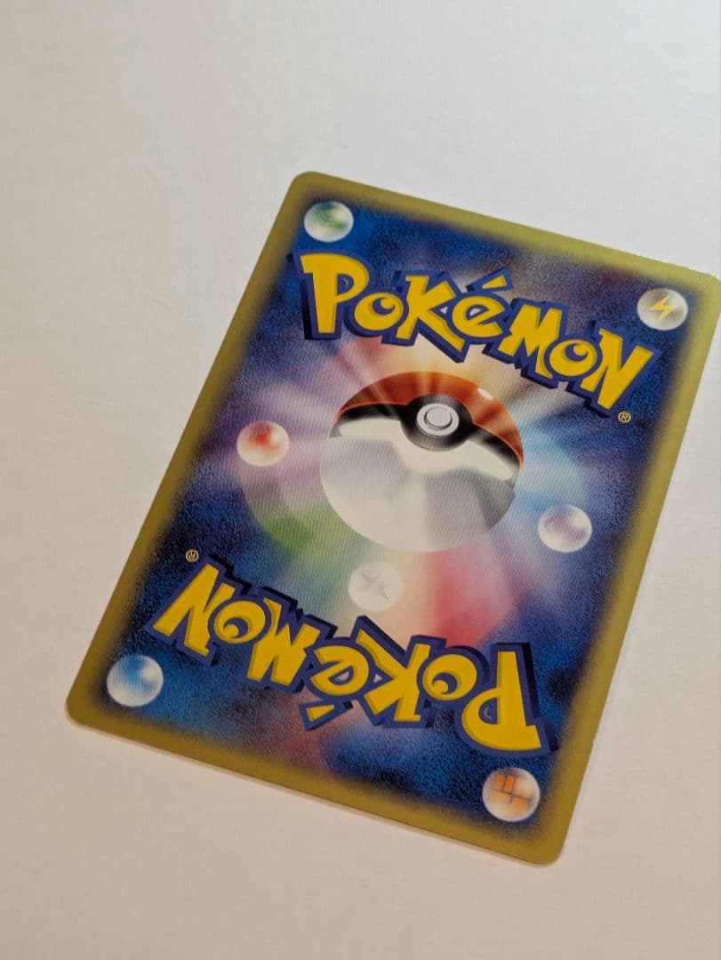 特価！良品　ゲンガー　eカード　キラ　1ed 117/128