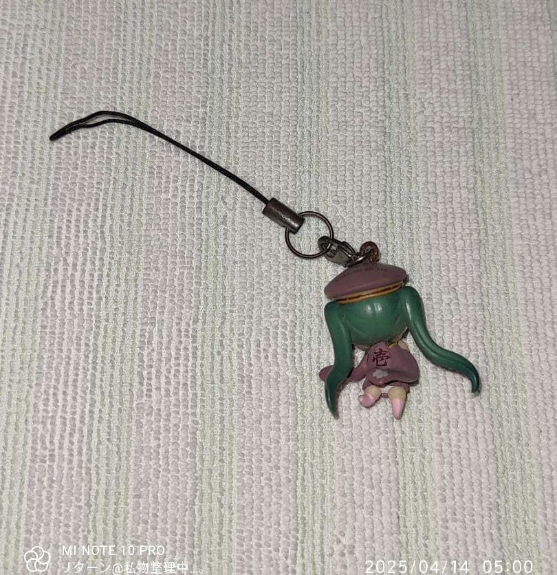 MIKU-Pack 04 特別付録 千本桜 携帯マスコット 初音未來 中古